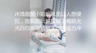 高颜值美眉上位全自动 看着我 我出汗了好不好看 出汗才好看 开始还挡镜头拗不过就开始关心好不好看