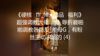 母狗 男人的玩具 一大早就勾引男人