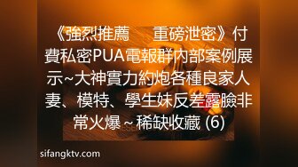 童颜巨乳妹妹肉感身材一脸呆萌，埋头吃吊一脸享受，震动棒骑乘插穴，翘起屁股后入