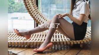 300MIUM-598 働くドMさん. Case.36 宅配水営業/瀧澤さん/24歳 【いつ犯されても、いい】涼しい顔してタイトスカートの下はケツ丸出しのエロストッキングで、精子はごっくん派。「職場へ何しに来てんの？」となじられて感じ始める確信犯的変態。