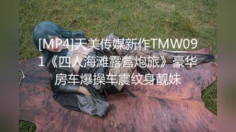 明明可以靠颜值吃饭却出卖色相！抖音重磅，18万粉颜值女神【蜜桃】高价定制露脸紫薇洗澡福利 (7)