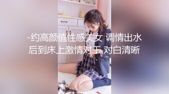 [MP4/74MB]干练短发气质女白领下班就赶到男友住所啪啪J8吃的津津有味还说好吃仰着头骚叫表情销魂最后说自己高潮了