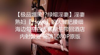 【新片速遞】头套男和小女友无套女上位打桩抽送，呻吟不止多角度暴力打桩对大鸡吧是爱不释手[595M/MP4/01:25:08]