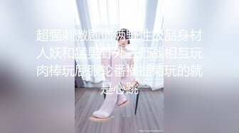 楚雄熟女