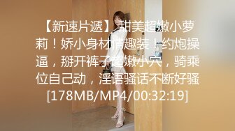 2024年，【抖音泄密】，江西人妻，【丈母娘】，家中脱光展示，骚穴特写还有些粉，推荐！