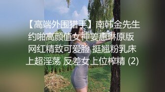 颜值爆表小可爱，口交毒龙舔屁眼舒服到死，笑起来好好看！