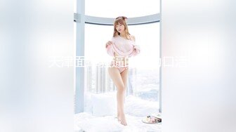 XKVP047 星空无限传媒 黑丝女秘书 惨遭无良老板强行插入 舒舒