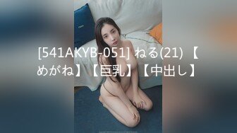 (no_sex)20230923_美丽的身体_1277722390_1