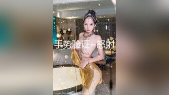 《女性私密保健养生会所》男技师给老公无法满足30如狼的欲姐少妇推油抠逼爽到抓着哥的手不放