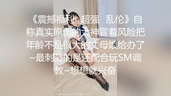 国产AV 精东影业 JD017 那一夜 那个女孩上了我老婆的床