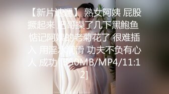 全网推荐❤️推特折磨调教女奴SM大神【迷人的柚子】各种极品嫩妹子被改造成小母狗，舔脚SP毒龙深喉爆肏喝尿各种花样 (5)