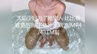 细腰美腿韩国美女主播，乳液抹胸，油光程亮，揉捏柰子，娇喘呻吟，浴缸湿身诱惑，高清无水印