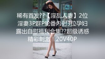 [MP4]短裙大长腿妹子身材不错舌吻摸奶调情抬腿猛操搞一半妹子有意见先走人了