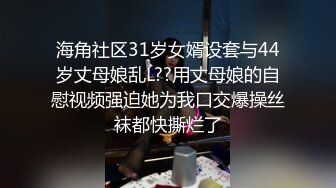 蜜桃传媒 pme-118 把持不住偷窥强奸小妹-吴文淇