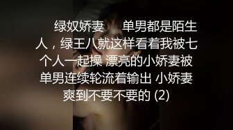 [MP4/ 424M] 极品长腿淫娃御姐背着男友约炮 修长身材被操的好爽 紧致后入榨汁爆射