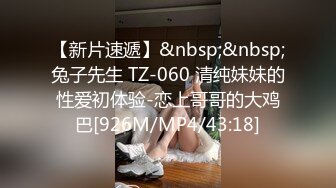 浴场偷窥美眉换衣服 这个妹子全身上下都是极品好零件 巨乳 大乳晕 身材苗条 逼毛性感