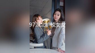 STP23271 周六出品经典武侠神剧神雕侠侣杨过师兄乘虚而入与小龙女修炼玉女心经欲水横流