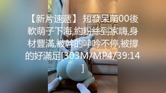 [MP4]STP32740 看著很清純的妹子沒想到玩起來這麽騷，全程露臉帶個眼鏡聽狼友指揮大秀直播，一邊用道具抽插一邊用AV棒摩擦 VIP0600