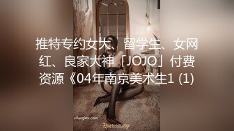 00后小母狗，叫声还行，34秒验证