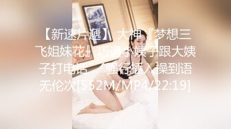 新人学妹下海【小妮同学】超级稚嫩女仆装~脱衣舞裸露特写，背影杀手，这大白屁股真给力，推荐 (2)