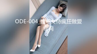 PRED-718 趁兒子出差逼姦巨乳媳婦幹成性奴只要兒子不在就...(AI破壞版)