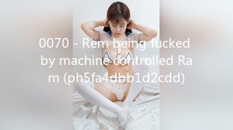 蜜桃传媒PMC367新任女教师的深入家访-佳芯