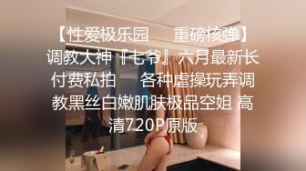 小敏TWTP633-表哥结婚时候厕拍的伴娘和参加婚宴的小妹妹