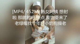 爆乳大长腿御姐被大屌疯狂后入 塞满后庭尽情输出 菊穴双开淫浆泛滥 榨汁淫女被精液填满