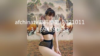 [MP4]?萝莉女神? 最美窈窕身材少女91小魔女▌鸡蛋饼▌引导白丝母狗骑乘 疾速点射宫口 精液淫靡口爆浇筑美少女