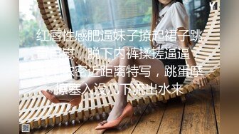 养生馆 按摩啪啪系列~技师勾引欲求不满欲女啪啪【85V】 (24)