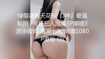 都说少妇才是男人的最爱这肥臀少妇你们喜欢吗？