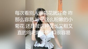 甜美乖巧美女！炮友厨房擦逼！大屌深喉吸吮，躺在台子上一顿输出，站立后入爆操