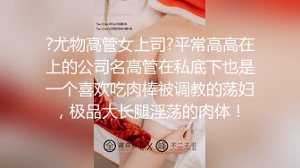 STP27720 皇家华人RAS-0200《淫乱的游艇派对》在男友面前勾引船长