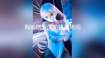 [MP4/ 2.12G] 中年大叔忽悠美女顾客做特殊服务，全身按摩撩骚忽悠顾客揉奶玩逼，按摩床上爆草抽插