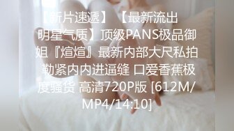 蜜桃传媒 PMC339意外发现合租女室友在黄播