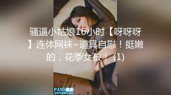 onlyfans岛国极品美女YunaTamago_zz自慰合集 【204V】  (185)