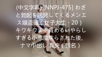 91小哥和漂亮女友从床上干到洗手间 完美露脸