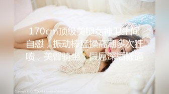 巨乳美少妇吃鸡啪啪 身材丰腴 被胖哥哥无套输出 奶子哗哗 口爆吃精