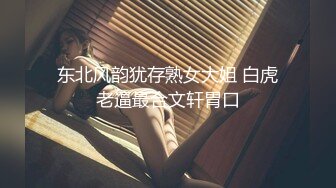 [MP4]最新超人气极品名穴嫩模▌雅捷x奈奈▌色氣JK媚魔 淫慾母女丼 痴淫魅魔淫术回戰