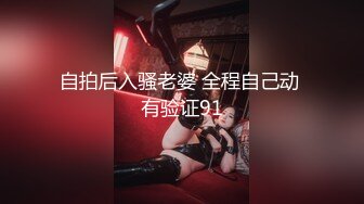 【长腿❤️反差女神】水冰月✿雪乳嫩妹高潮抽插初体验诱人情趣内衣舔乳吮茎挑逗侍奉刺入蜜穴劲爽抽插窈窕女神