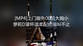 91KCM-149 苏念瑾 二十四小时营业的肉欲骚逼女房客 91制片厂