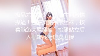 小马寻花约好身材腰细胸大外围妹 牛仔短裤撩起衣服揉奶子 耐操往死里干