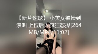 《极品?重磅首发》美学调教界天花板！推特18 摄影大佬K爸爸&amp;小鲍鱼KBB私拍唯美啪啪调教全是露脸极品美模无水157P 13V