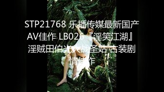 六月厕拍大神砍人 最新厕拍作品来袭极品红裙小姐姐，还一直尿在外面