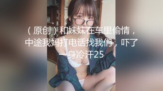 【极品❤️百变御姐】雅雅✨ 被出轨老公最后的尊严 调教欲妻荡妇 足交丝袜蜜臀嫩穴 肉棒怒火爆艹攻速加满 榨射浇筑[MP4/600MB]