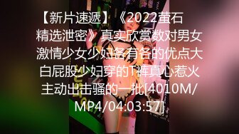 [MP4/ 972M] 黑白配精彩4P性爱大乱斗，两个小妹轮流被小伙和大老黑爆草玩弄，小美女享受黑人大鸡巴无情抽插