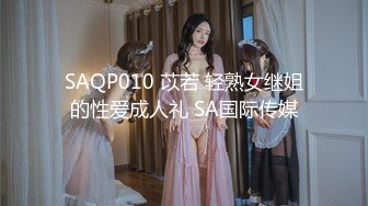 肤白貌美36E大胸美女被大屌男各种姿势连续爆插了50多分钟[MP4/749MB]