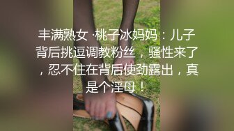 D罩杯金发颜值大学生3，外表甜美发骚自慰，脱光光搔首弄姿，无毛骚逼，假屌骑乘位，表情很是淫荡