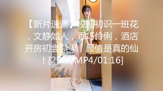 【ErstiesVIP资源】皮肤雪白的欧洲美女zazi展现她的粉红小蝴蝶 (1)