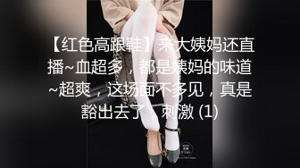 Onlyfans极品白虎网红小姐姐NANA《痴女淫语系列》姐姐忍不住了想做色色的事情